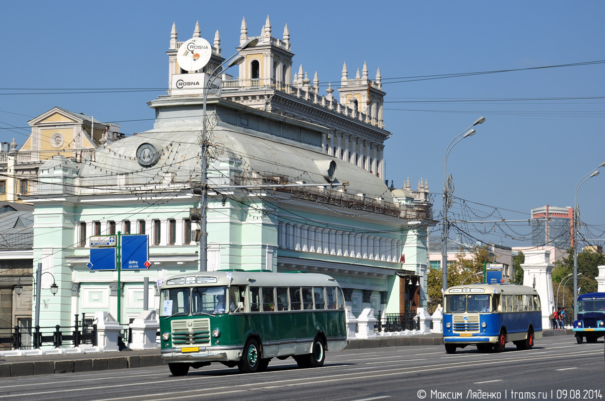 Москва — Парад в честь 90-летия Московского автобуса