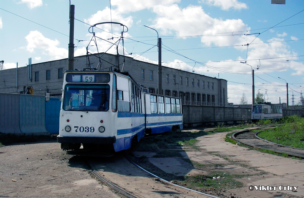 Санкт-Петербург, ЛВС-86К № 7039
