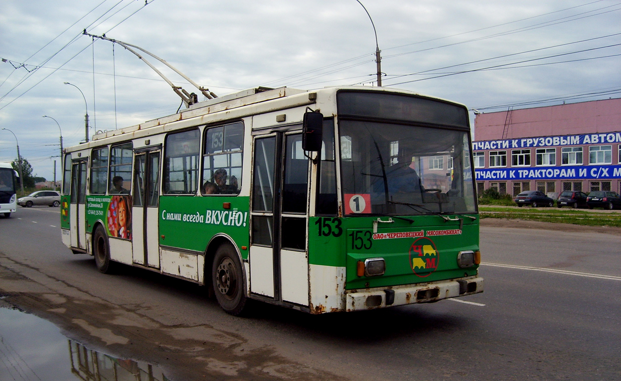 Вологда, Škoda 14TrM № 153