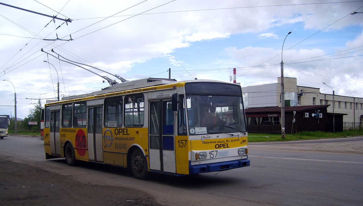 Вологда, Škoda 14TrM № 157