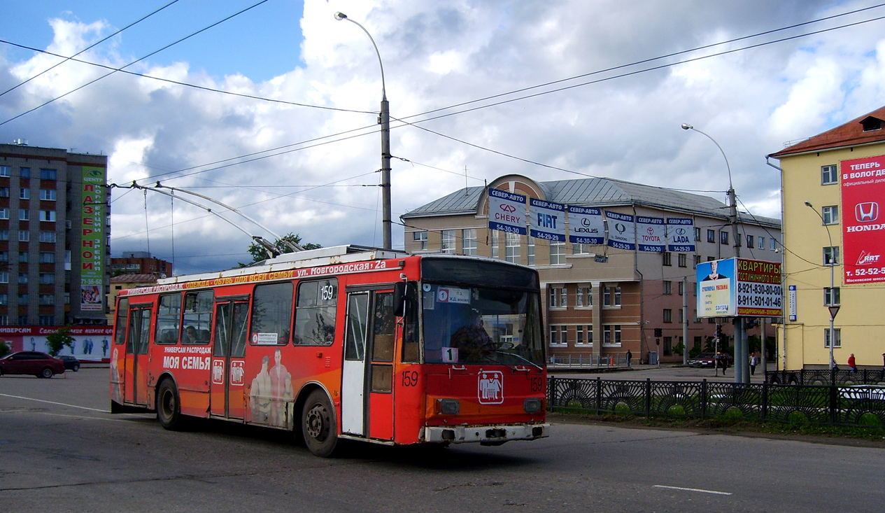 Вологда, Škoda 14TrM № 159