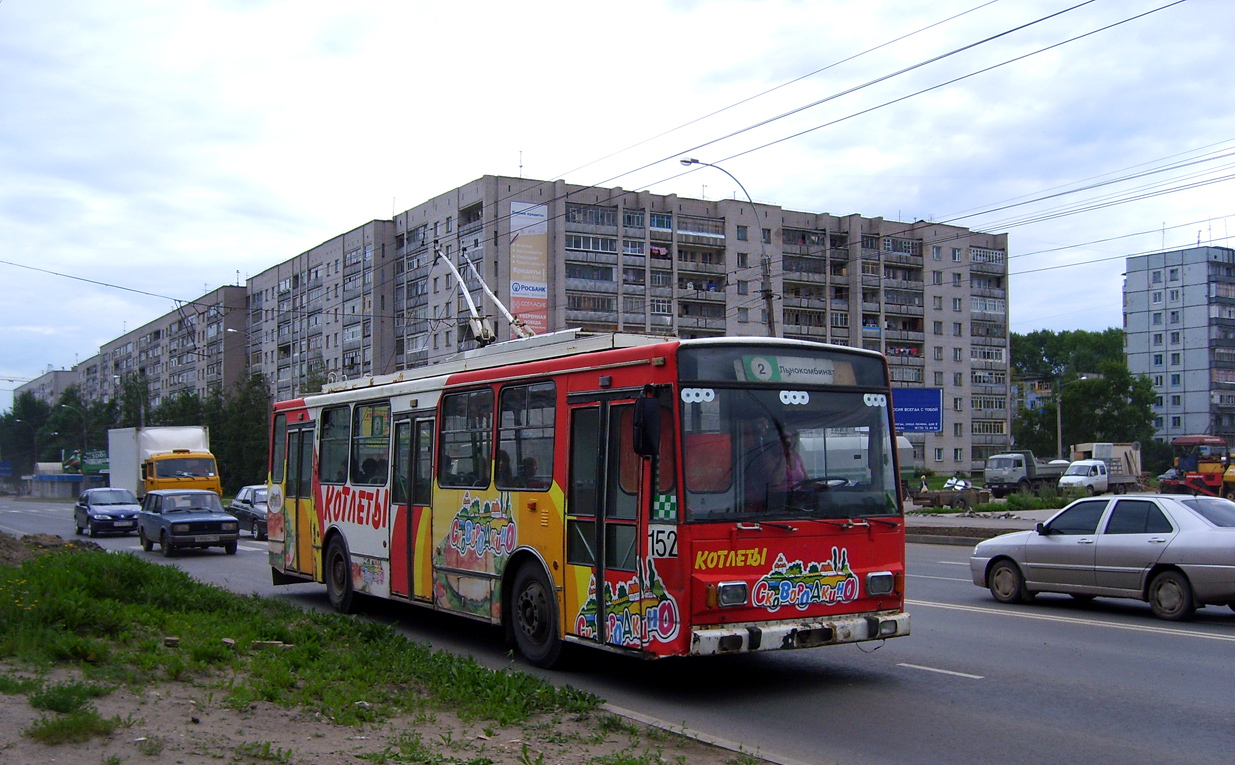 Вологда, Škoda 14TrM № 152