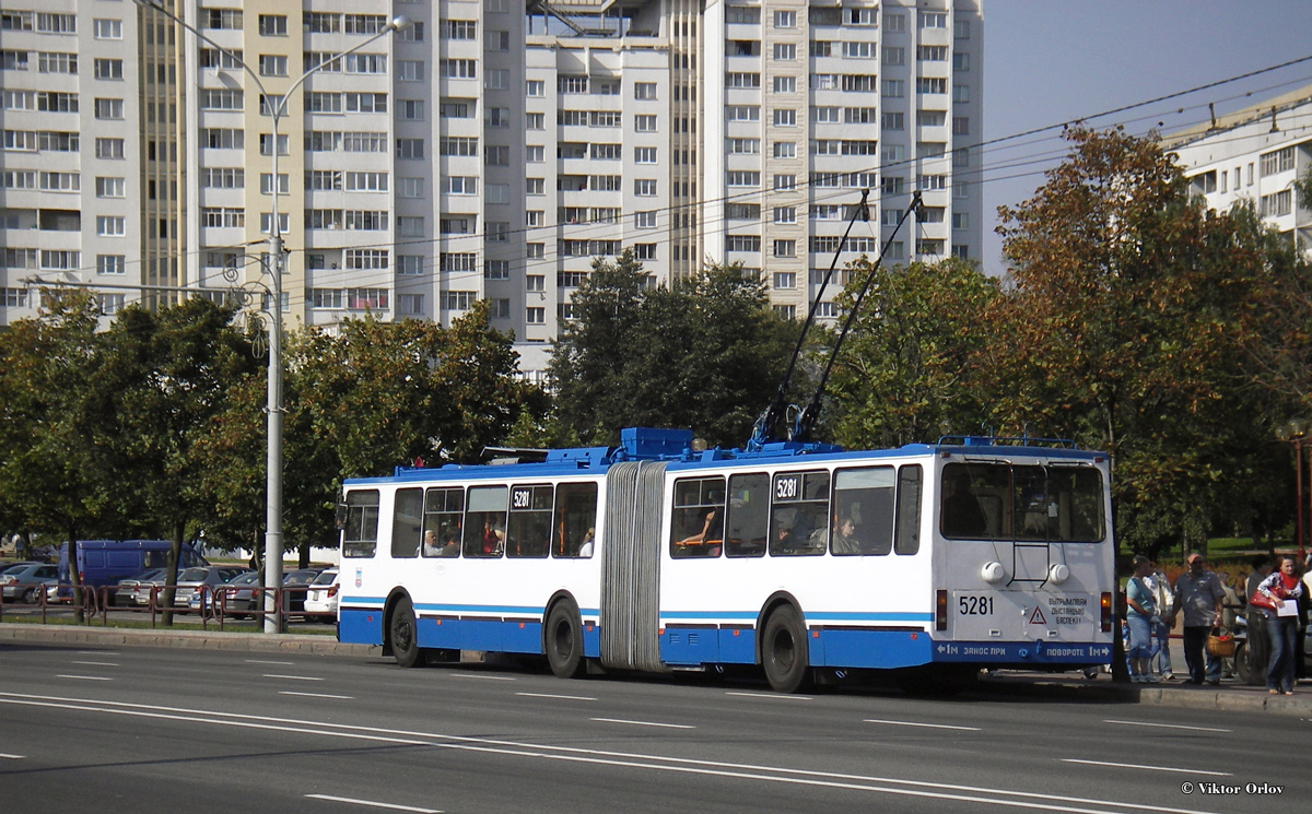 Минск, 213 № 5281