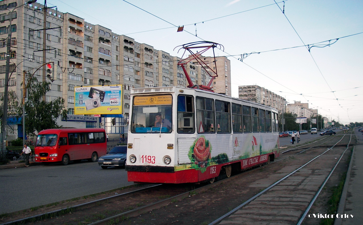 Казань, 71-605 [КТМ-5М3] № 1193