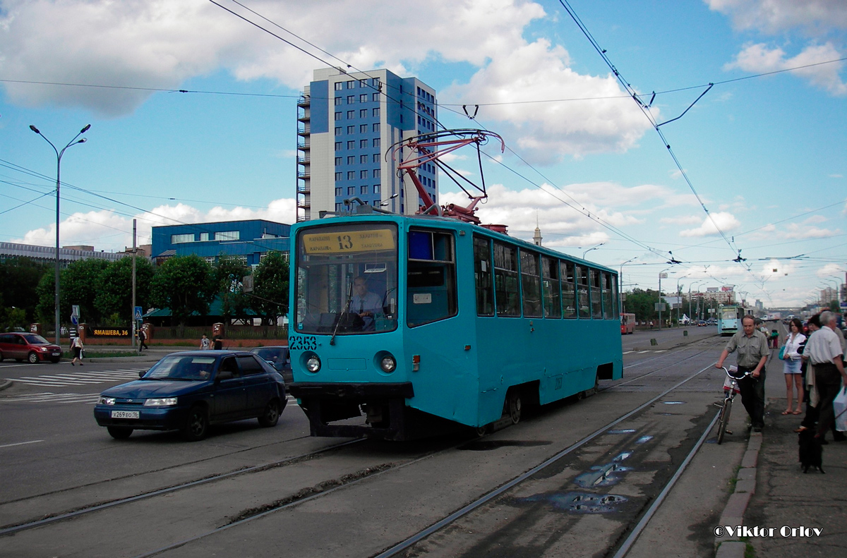 Казань, 71-608КМ № 2353