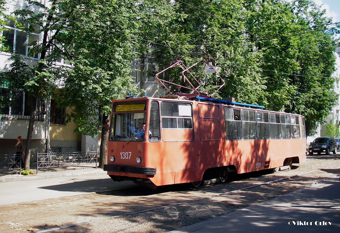 Казань, ЛМ-93 / 71-132 № 1307