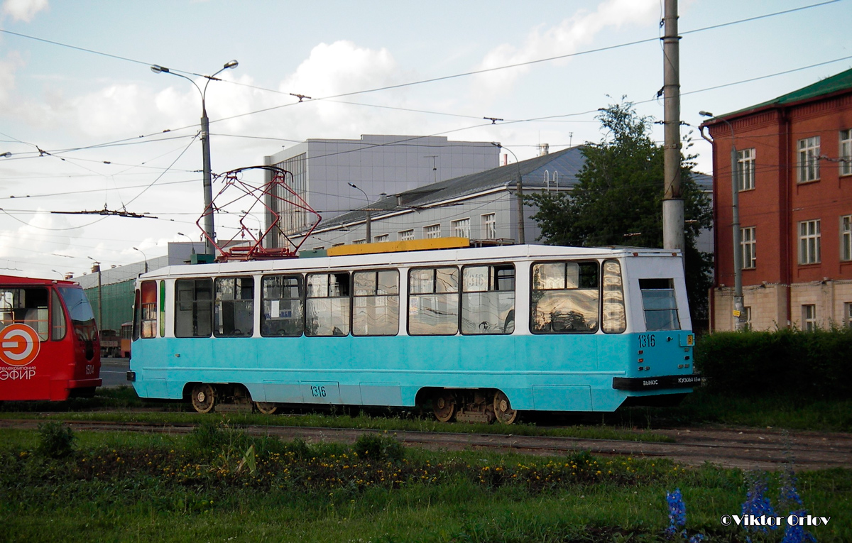 Казань, ЛМ-99К / 71-134К № 1316