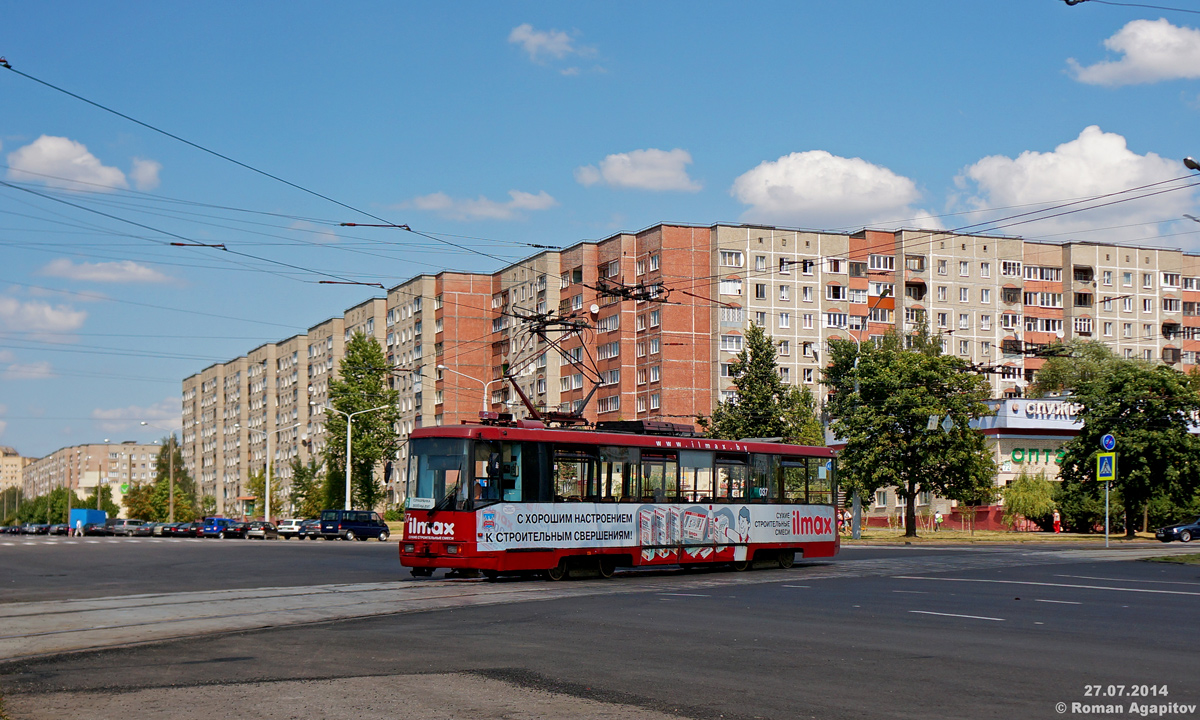 Минск, 60102 № 037