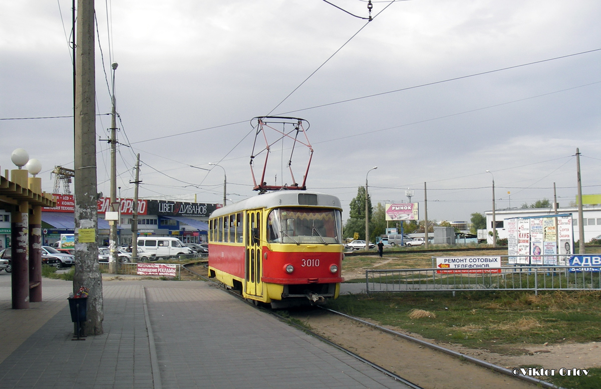 Волгоград, Tatra T3SU № 3010