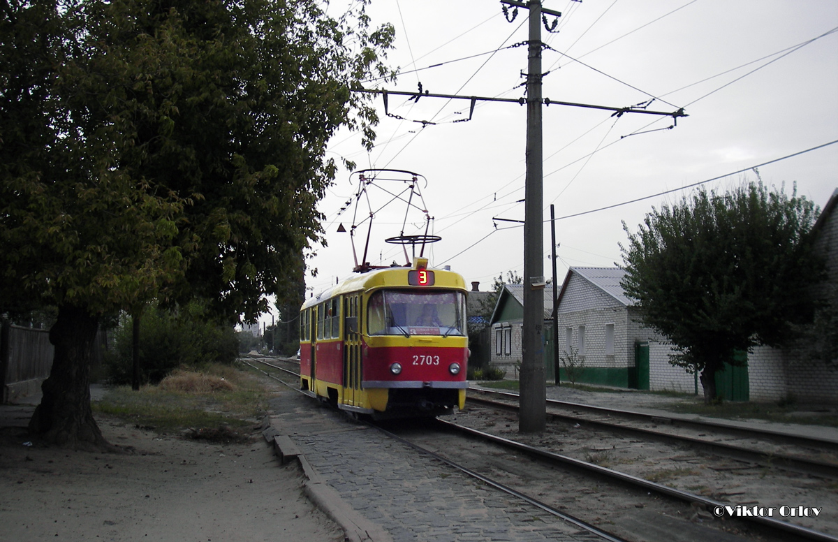 Волгоград, Tatra T3SU № 2703
