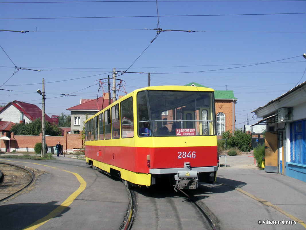 Волгоград, Tatra T6B5SU № 2846