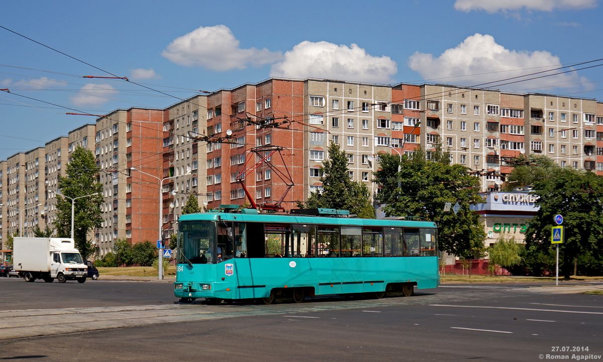Минск, 60102 № 084