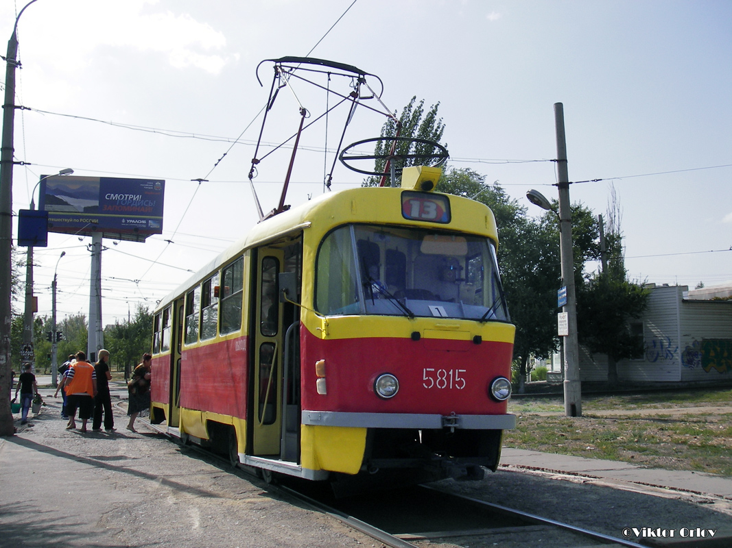 Волгоград, Tatra T3SU № 5815