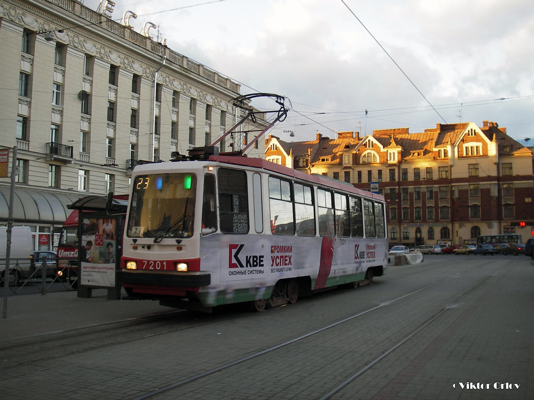 Санкт-Петербург, ЛМ-99К / 71-134К № 7201