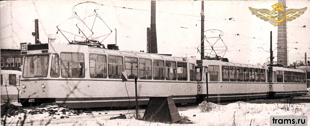 Санкт-Петербург, ЛМ-68 № 6072; Санкт-Петербург — Исторические фотографии трамваев