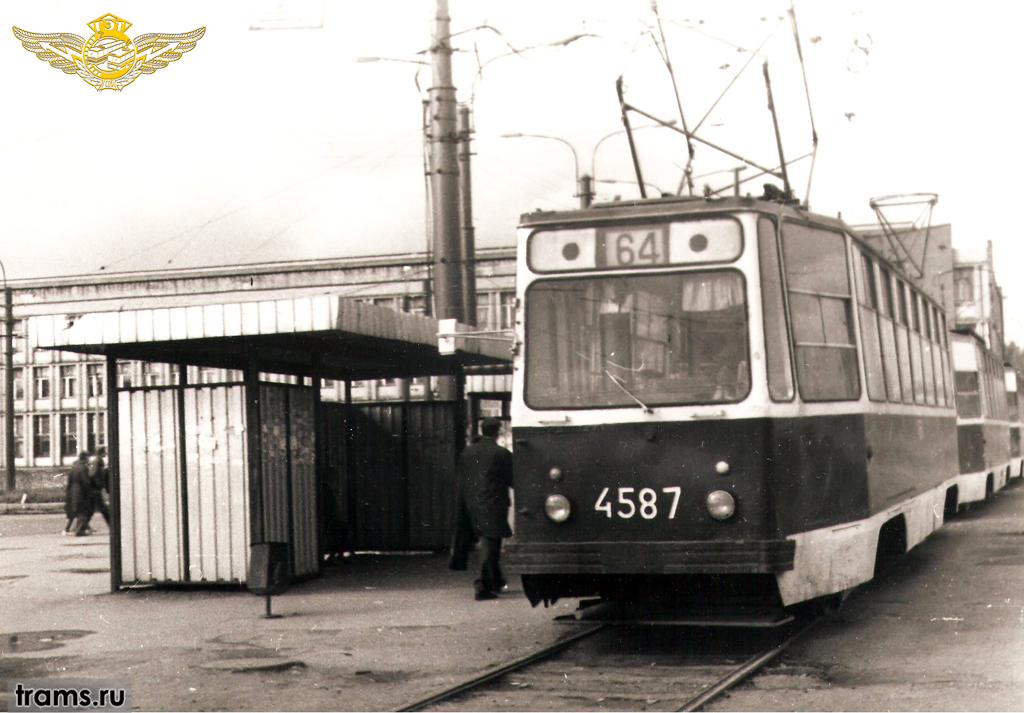 Санкт-Петербург, ЛМ-68М № 4587; Санкт-Петербург — Исторические фотографии трамваев