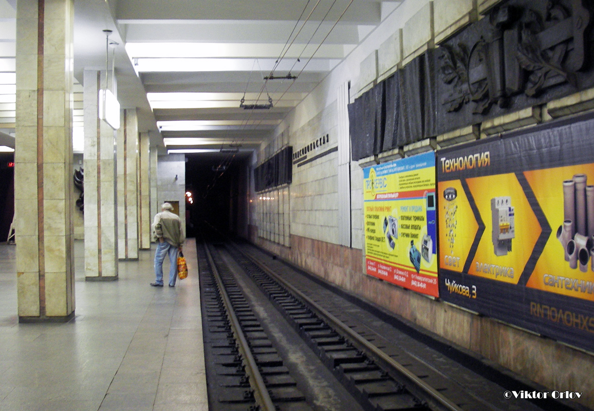 Волгоград — Подземные станции скоростного трамвая