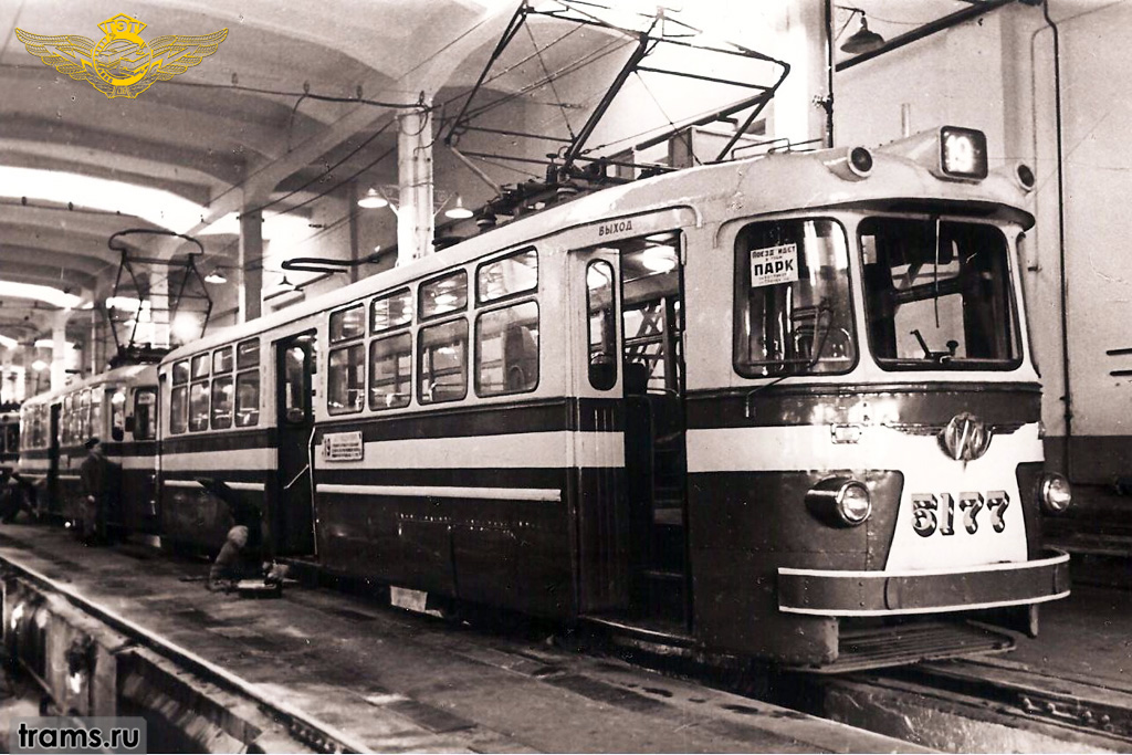Санкт-Петербург, ЛМ-57 № 5177; Санкт-Петербург — Исторические фотографии трамваев
