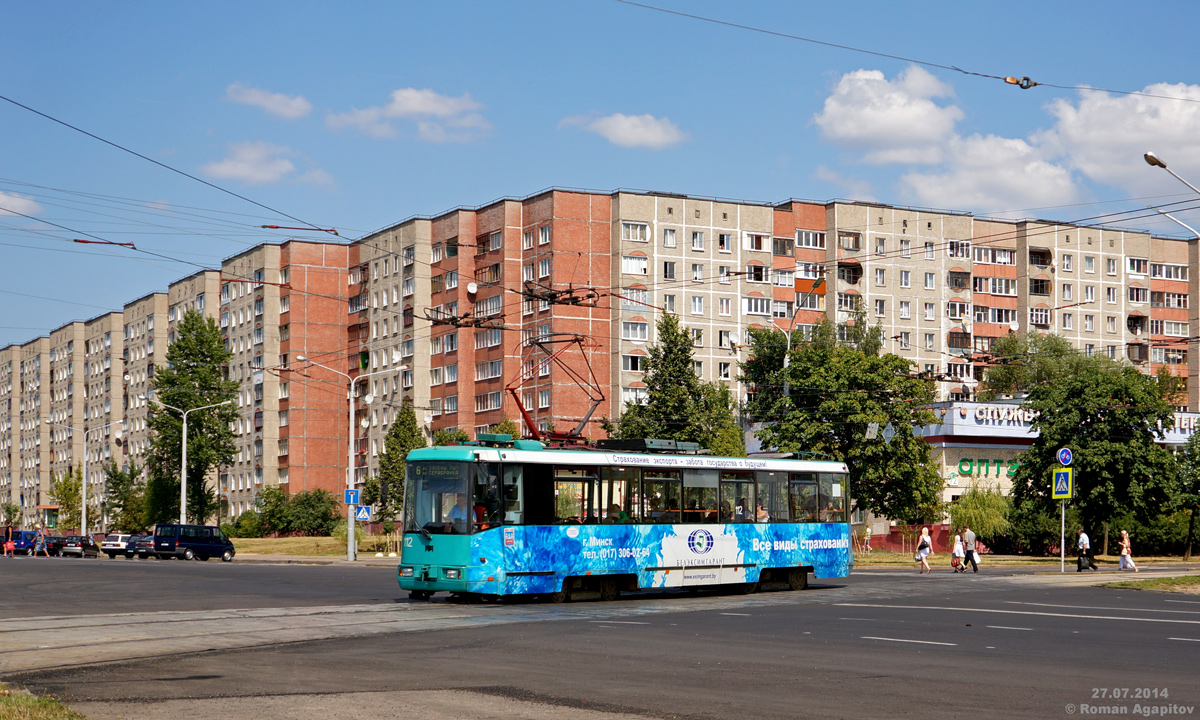 Минск, 60102 № 112
