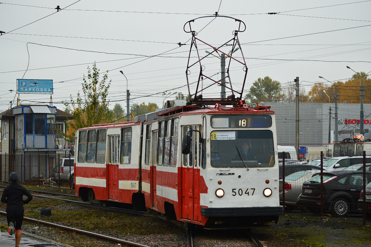 Санкт-Петербург, ЛВС-86К № 5047