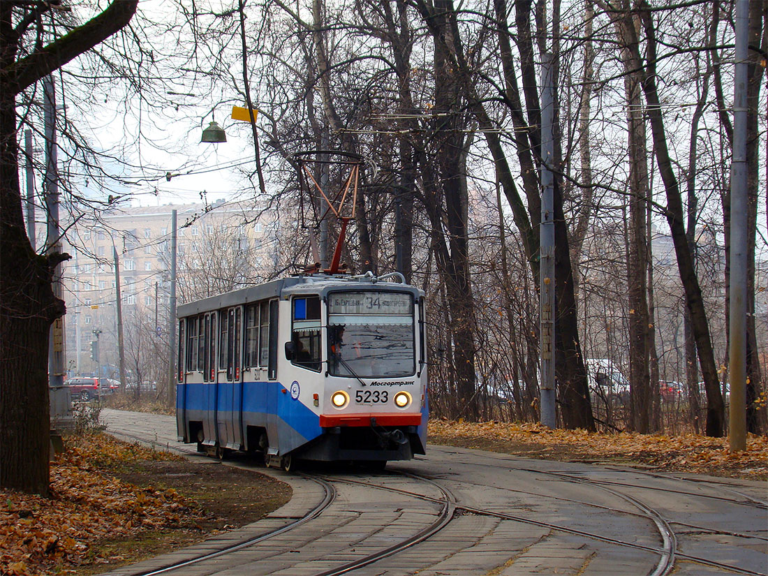 Москва, 71-608КМ № 5233