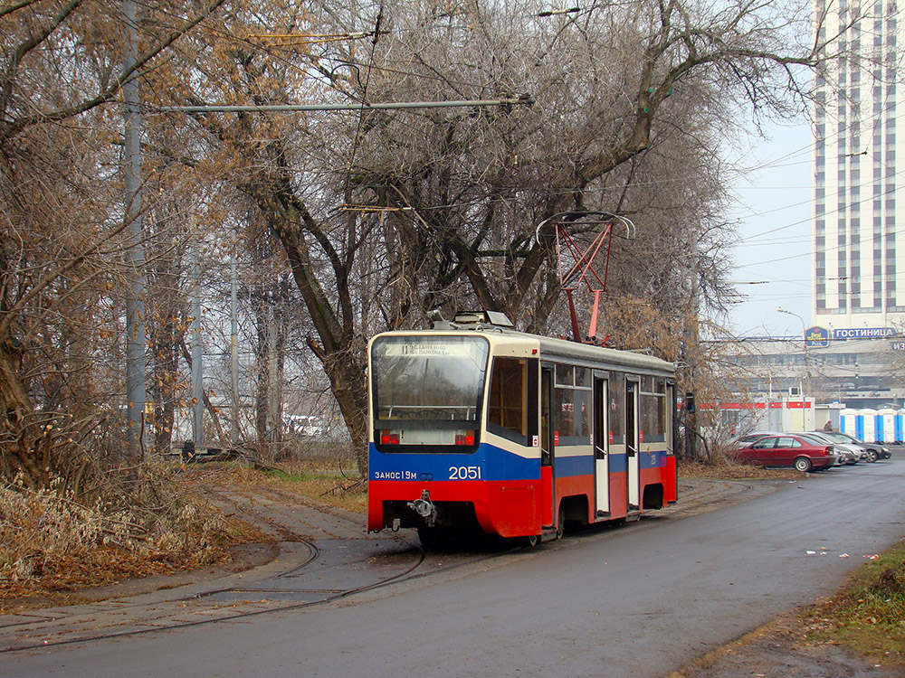 Москва, 71-619К № 2051