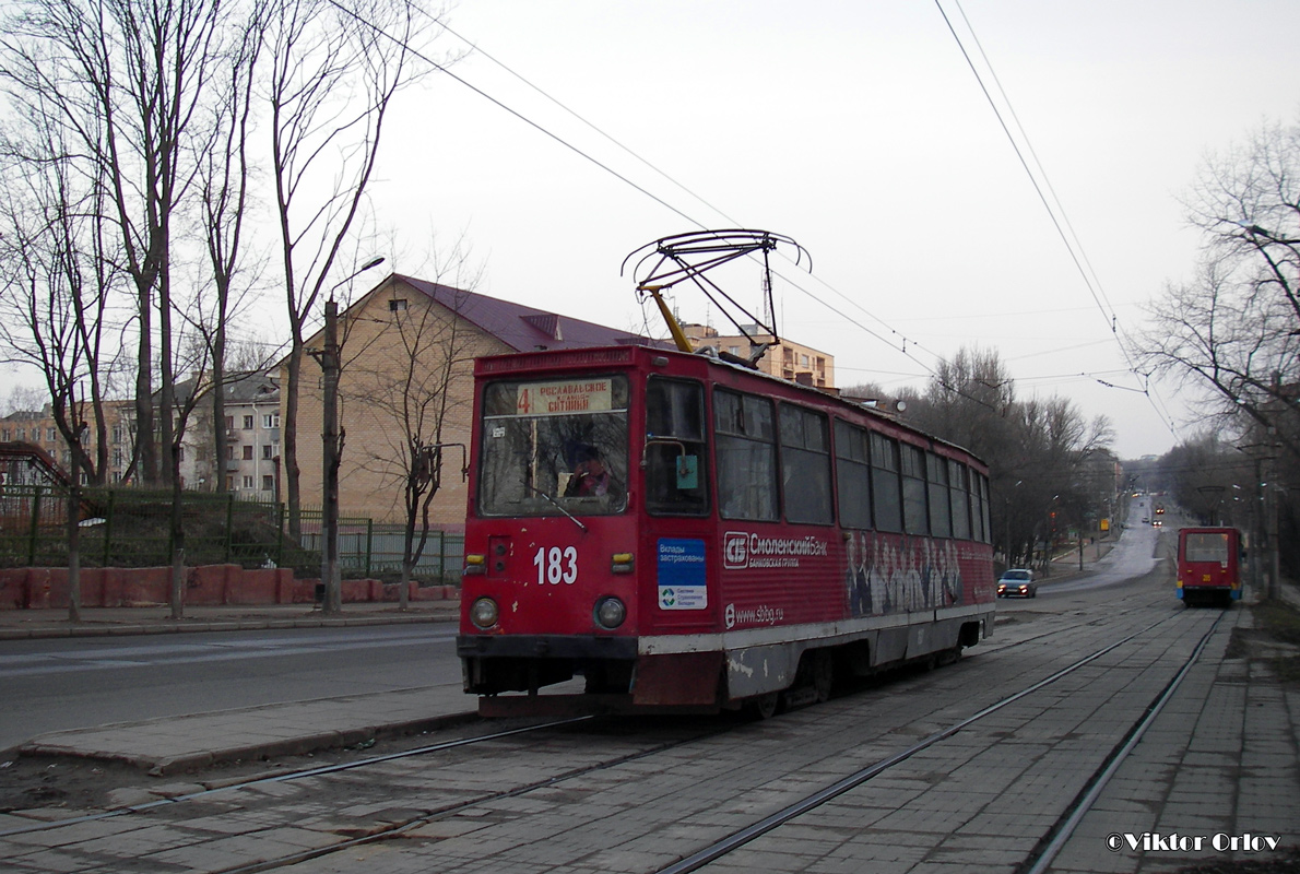 Смоленск, 71-605А № 183