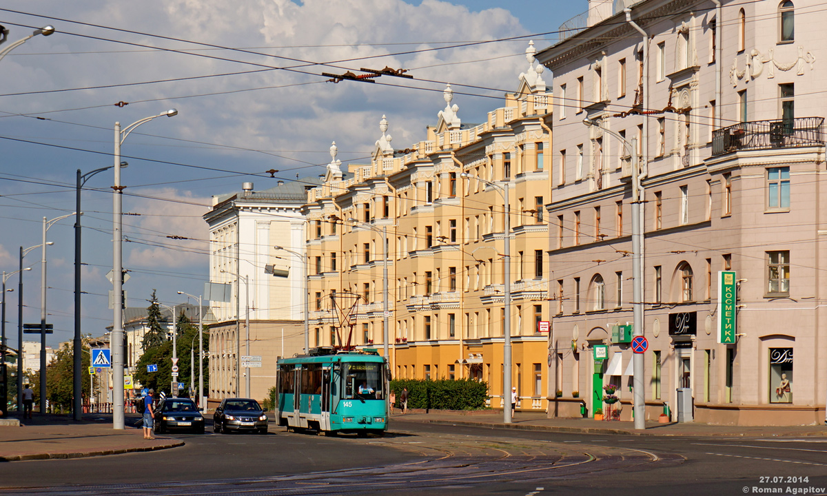 Минск, 60102 № 145