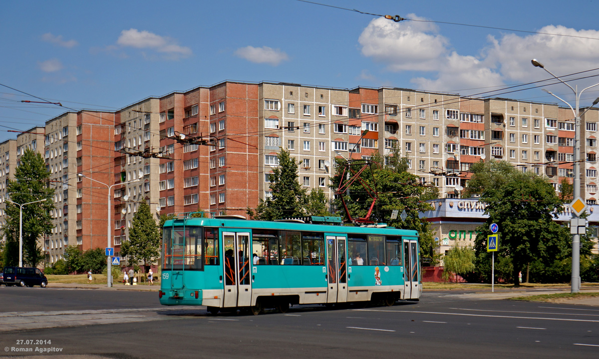 Минск, 60102 № 159