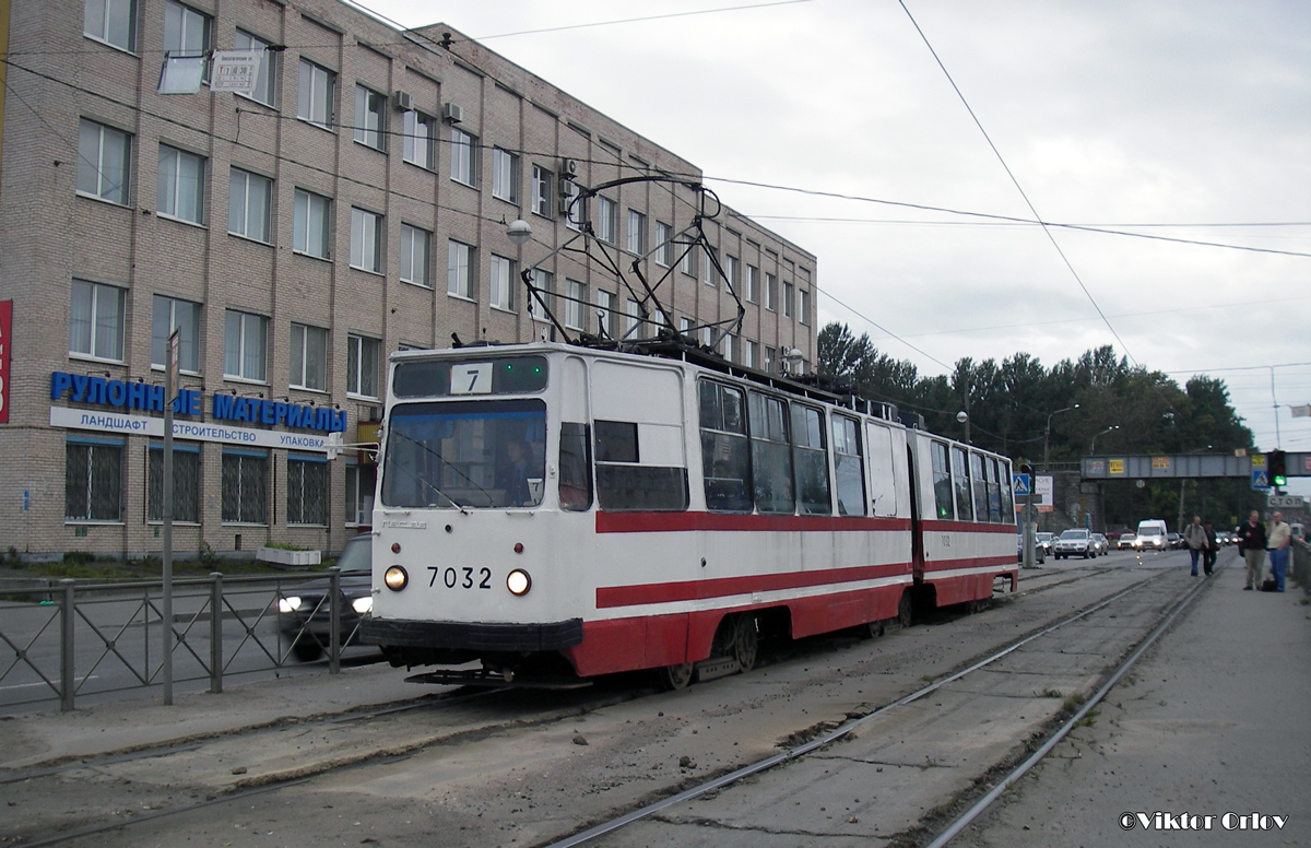 Санкт-Петербург, ЛВС-86К № 7032