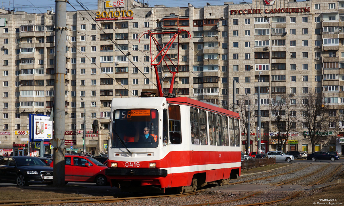 Санкт-Петербург, ЛМ-99К / 71-134К № 0416