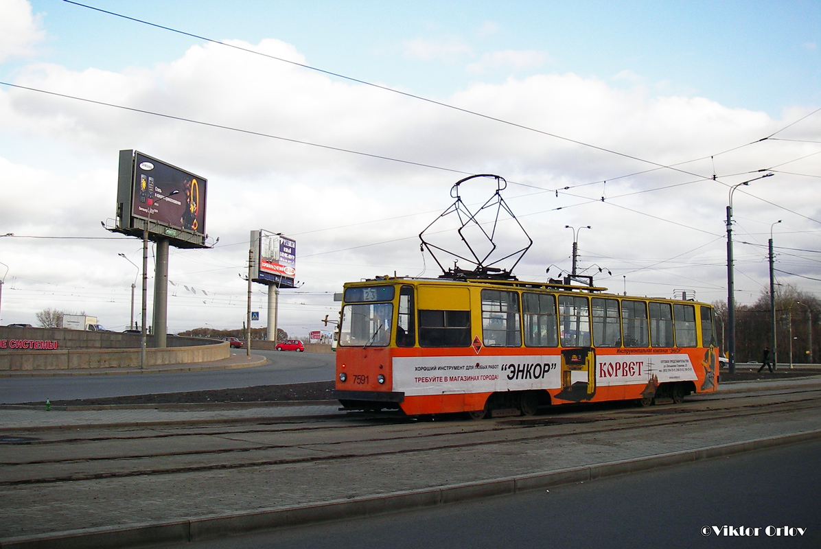 Санкт-Петербург, ЛМ-68М № 7591