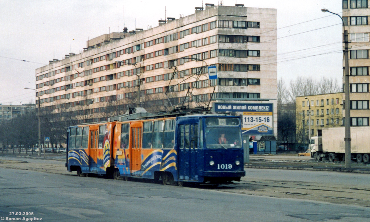 Санкт-Петербург, ЛВС-86К № 1019