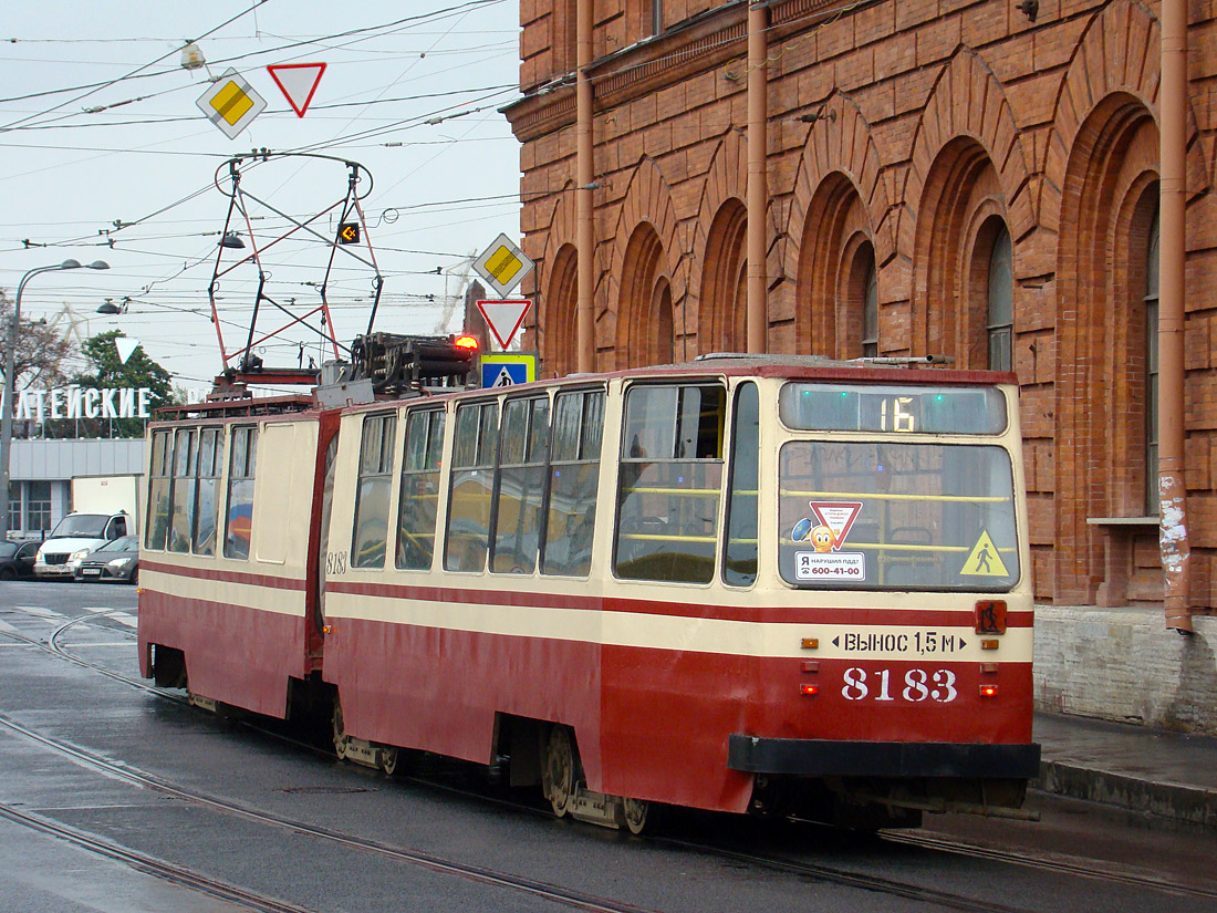 Санкт-Петербург, ЛВС-86К № 8183