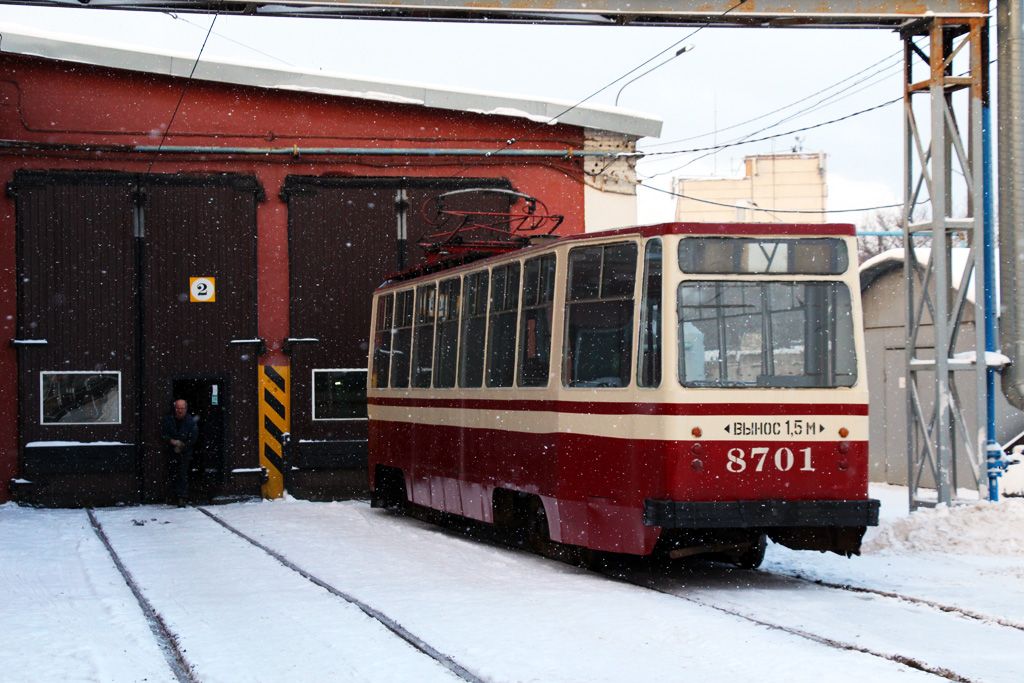 Санкт-Петербург, ЛМ-68М № 8701
