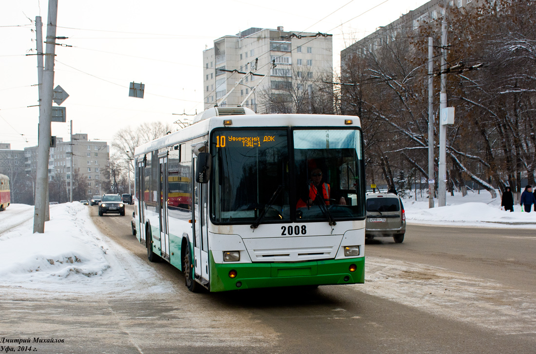 Уфа, БТЗ-52765А № 2008