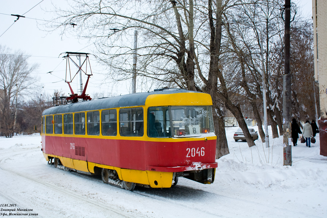 Уфа, Tatra T3SU № 2046