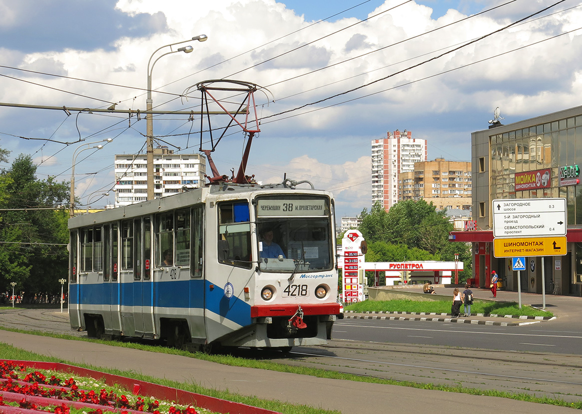 Москва, 71-608КМ № 4218