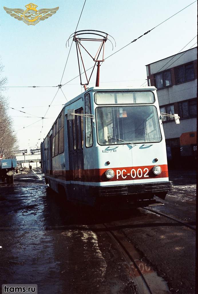 Санкт-Петербург, РС-78 № РС-002