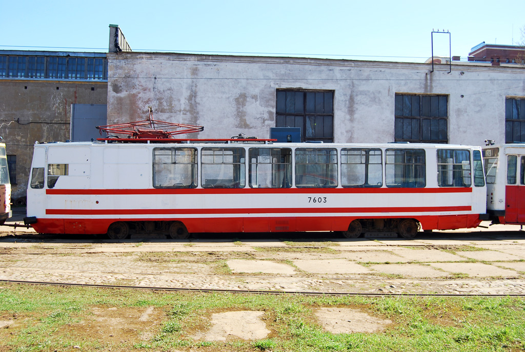 Санкт-Петербург, ЛМ-68М № 7603