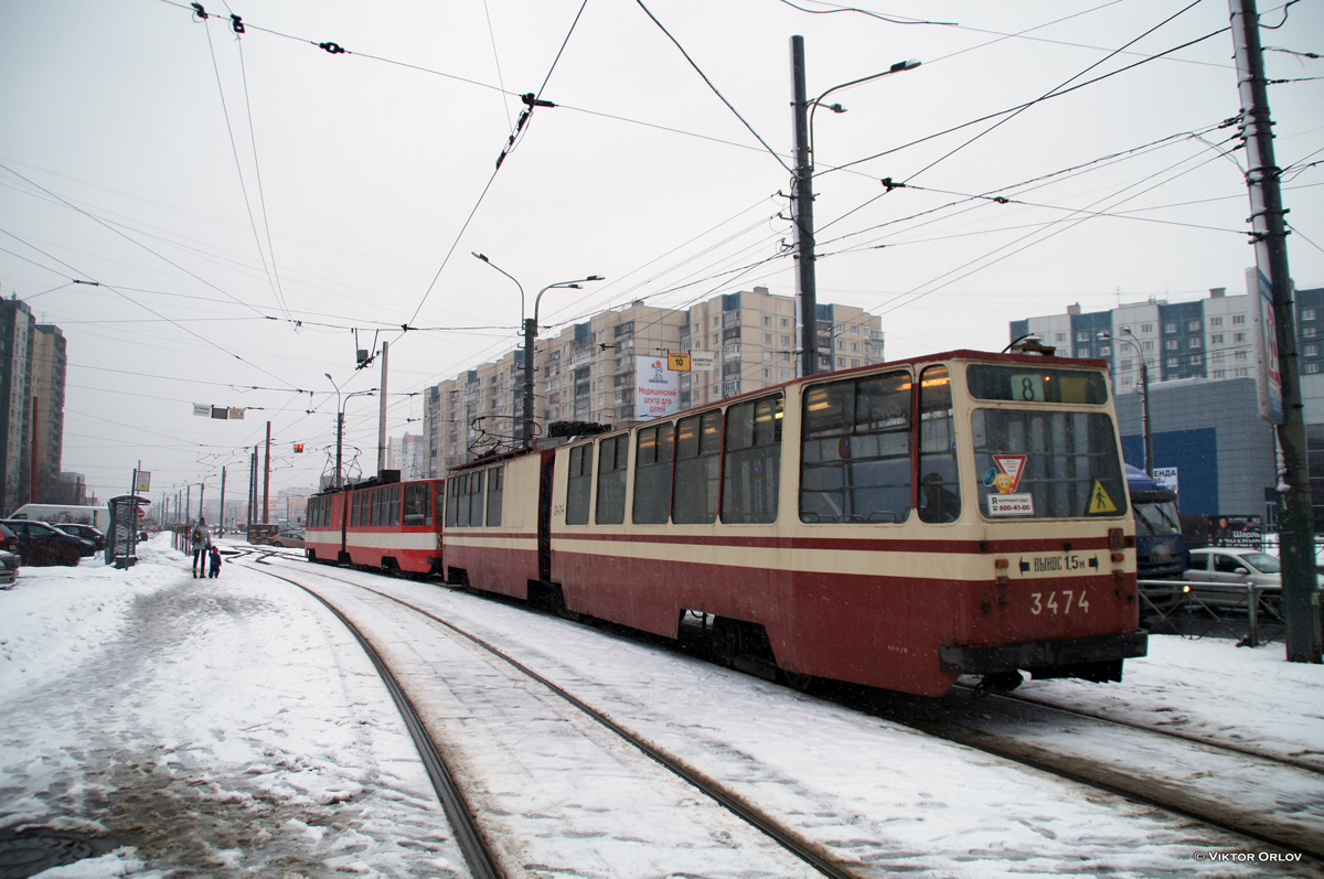 Санкт-Петербург, ЛВС-86К № 3474