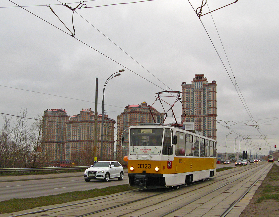 Москва, Tatra T7B5 № 3323