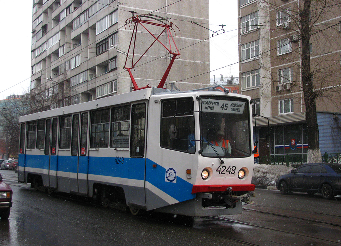 Москва, 71-617 № 4249