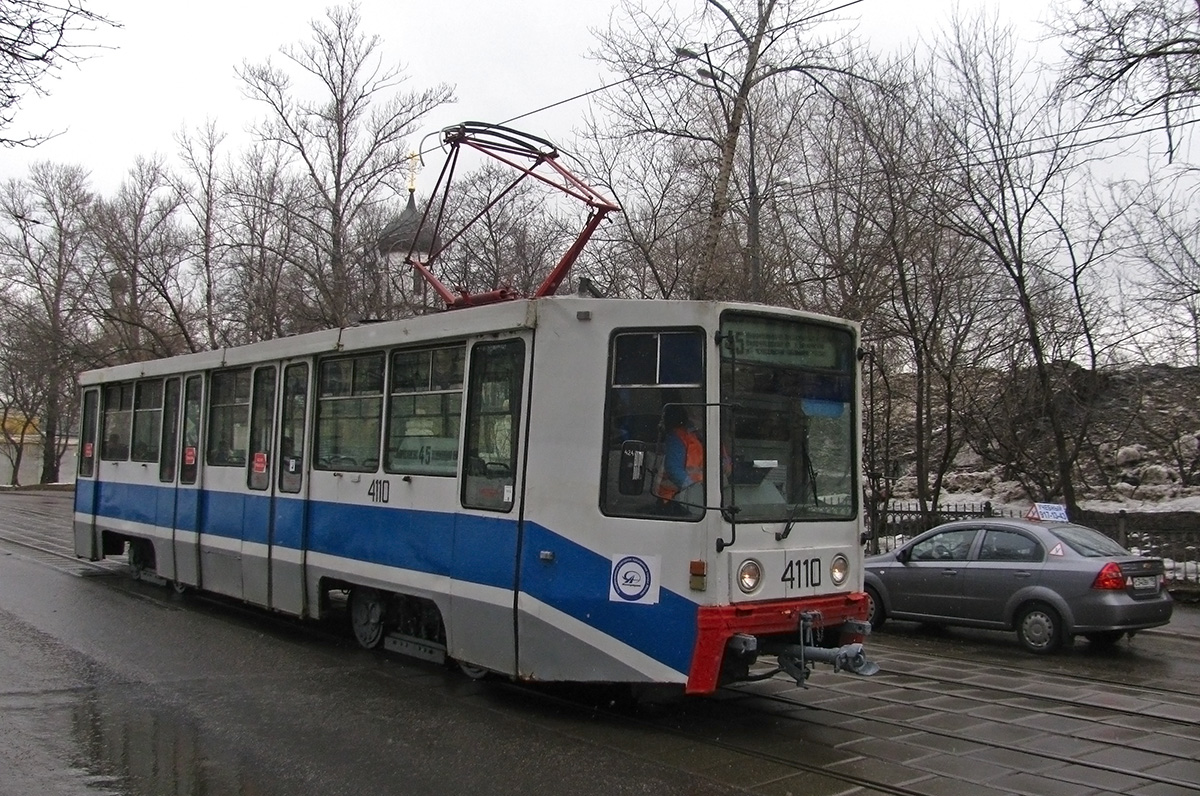 Москва, 71-608К № 4110