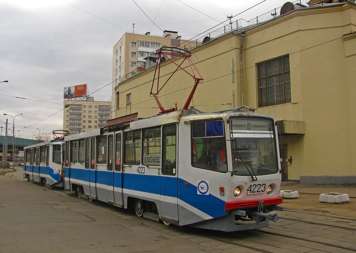 Москва, 71-608КМ № 4223