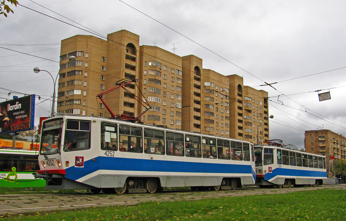 Москва, 71-608КМ № 4252; Москва, 71-608КМ № 4254