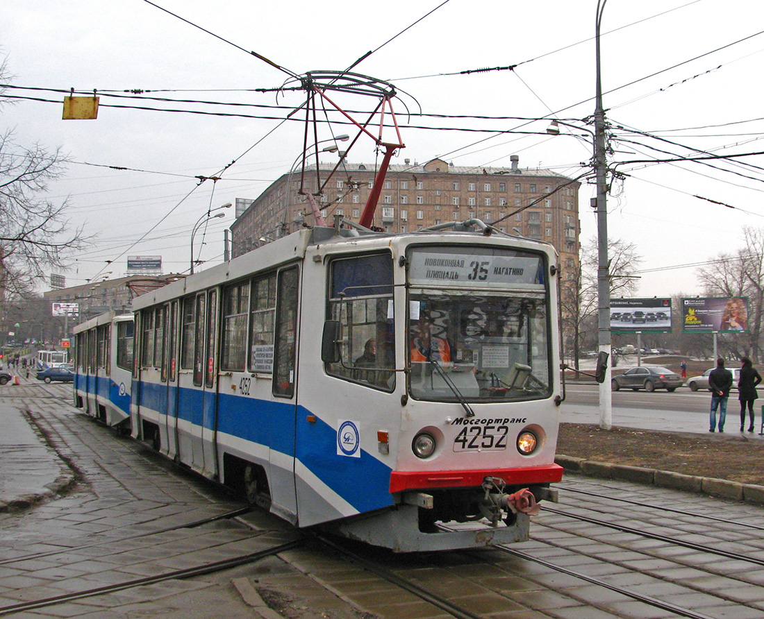Москва, 71-608КМ № 4252