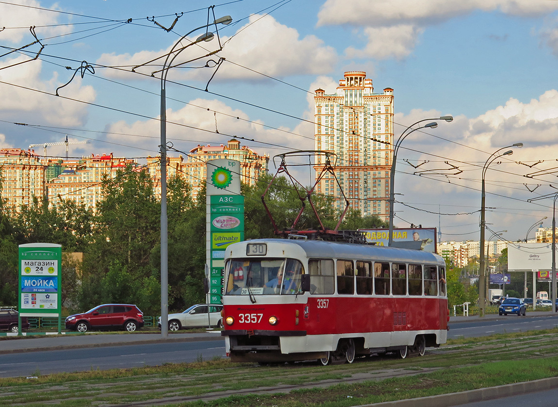 Москва, МТТМ № 3357