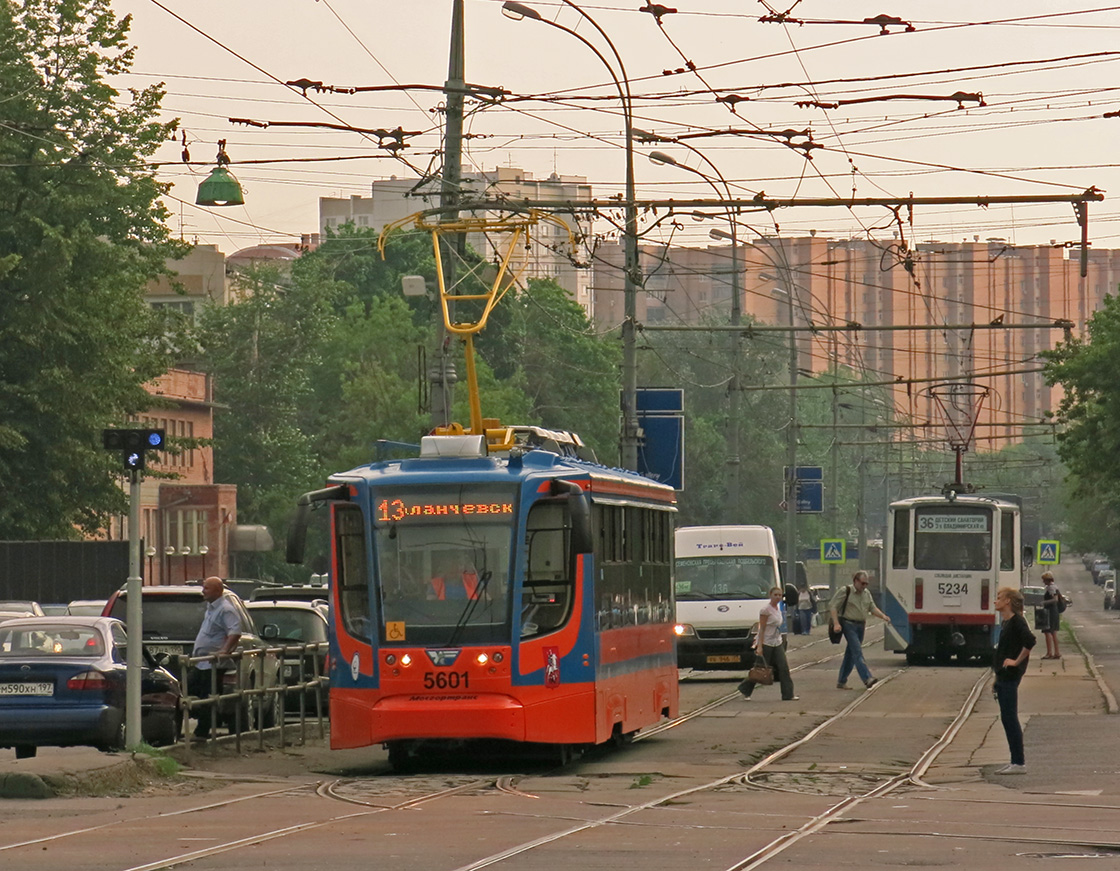 Москва, 71-623-02 № 5601