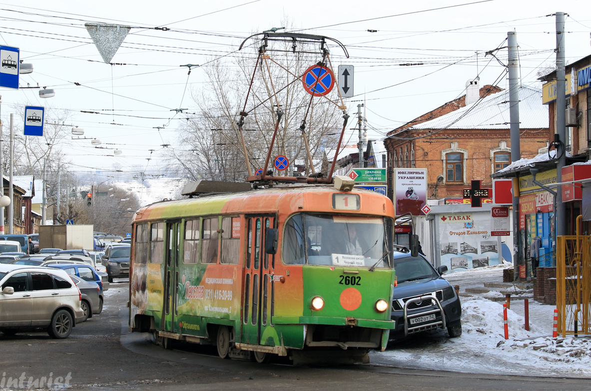 Нижний Новгород, Tatra T3SU № 2602